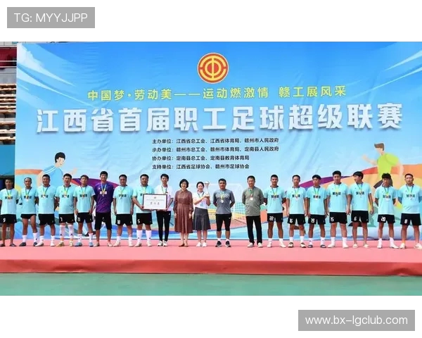 昆明加速足球发展进程 计划组建本土足球俱乐部推动体育产业升级